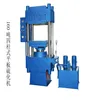 lab hot press machine in china