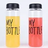 wholesale 18oz custom logo printing water bottle clear plastic water bottle