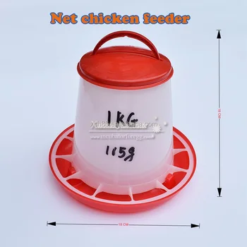 Best Selling Plastic Chicken Feeder Duck Goose Turkey Feeder