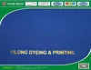 Chlorine bleach resistant fabric plain dyed with customized color for doctor uniform and hotel uniform