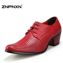 Rosan Newest 2015 Italian Fashion Leather Men Shoes, Point Toe Elegant Mens Dress Shoes Genuine Leather, Oxford Shoes For Men