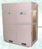 VRF system multi split air conditioner