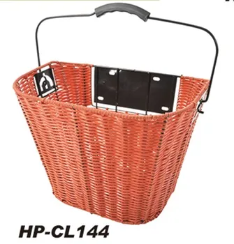 wicker bike basket with bracket