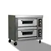 Single boody peanut roaster/peanut roasting machine/nut baking machine
