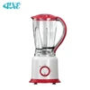 Replacement Smashing Blade Electric Ice Crusher Licuadoras Wet And Dry Blender
