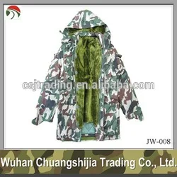 uniform military