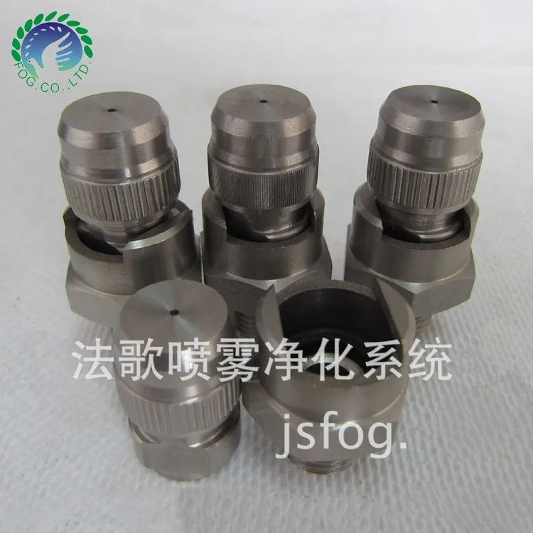 Quick Dismantling Full Cone Spray Nozzlestainless Steel Mini Type Quick Connect Nozzle Buy 3136