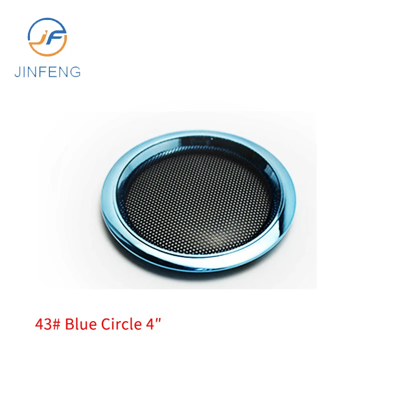 speaker cover