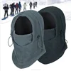 outdoor Hat full thin skin cap human hair lace wigs full cap lace wigs for men