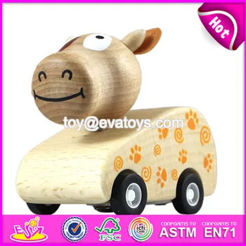 wooden cow ride on