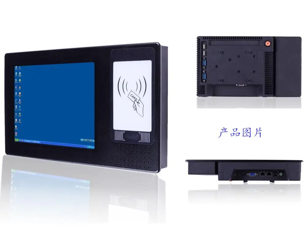 NFC barcode scanner 10inch industry tablet pc