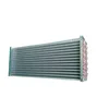 New condition for vending machine condenser heat exchanger accessories