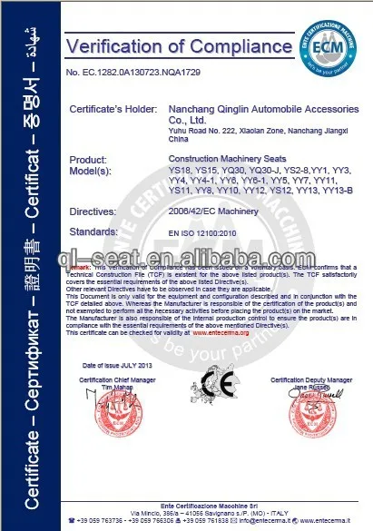 Shock absorption mechanical suspension tractor seat