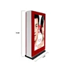 Outdoors Hanging scrolling Double Sided Advertising Light Boxes