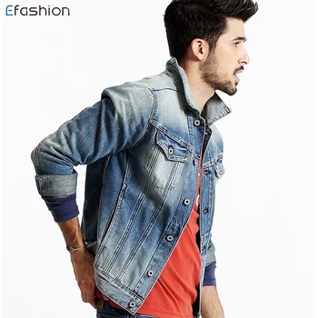 supplier jaket jeans