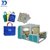 Two color 800mm non woven fabric rolls flexo printing machine