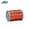 Super Enameled Wire Pure Copper or Aluminum conductor winding cable for Home Appliances Conditioner