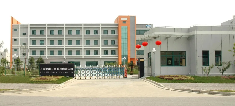 Shanghai limited. East China normal University.