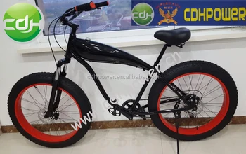 motorized bicycle for sale near me