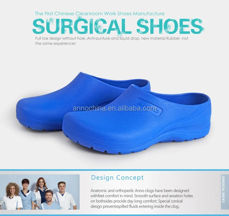 Blue Rubber Outsole Waterproof Autoclavable Doctor Medical Operating