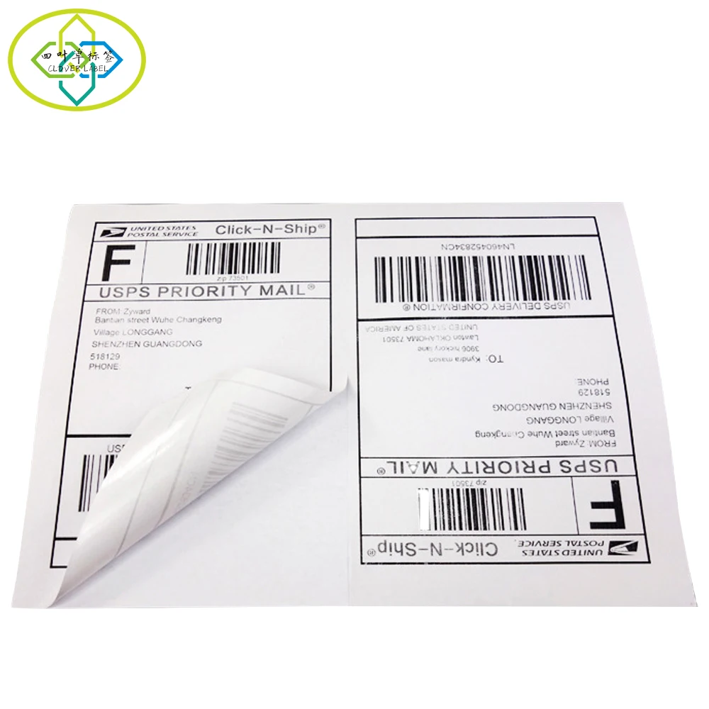 Shipping Labels 2 Per Sheet Selfadhesive A4 Sticker Paper For Laser