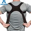 Amazon hot selling custom adjustable back shoulder brace belt posture correction with private label