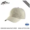 Relaiable factory 100% cotton flat brim washed hats/caps