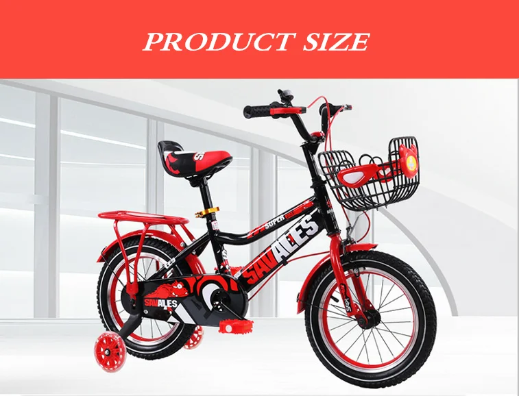 child bikes online