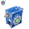 High quality worm transmission gear box chinese boat engine electric motor speed reducer for small electric toy motors