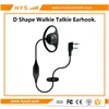 HYS High Quality 2 Pin D Shape Communication Two Way Radio Earpiece for MTP850 GP338 GP328