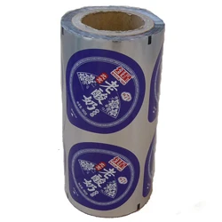 High-barrier laminated heat seal plastic cup lidding film