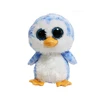 15cm Cute Small Plush Toy Penguin for Kids high quality stuffed toys set plush animal penguin