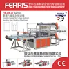 Large output/ Double layer Bottom sealing Six lines bag cut machinery