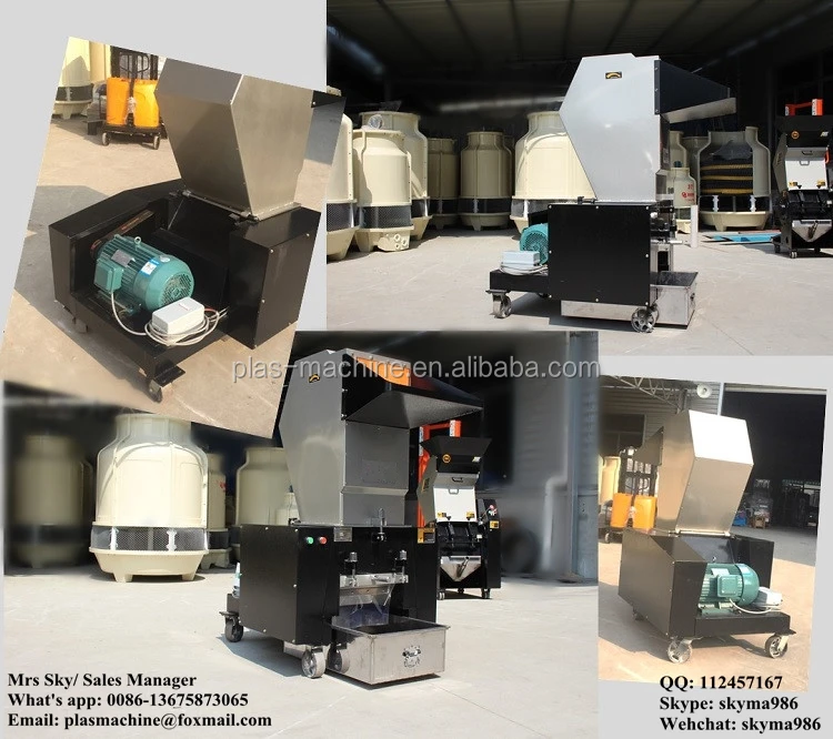 QL series new type with straight feeding inlet