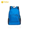 Waterproof light weight nylon foldable backpack folding travel backpack