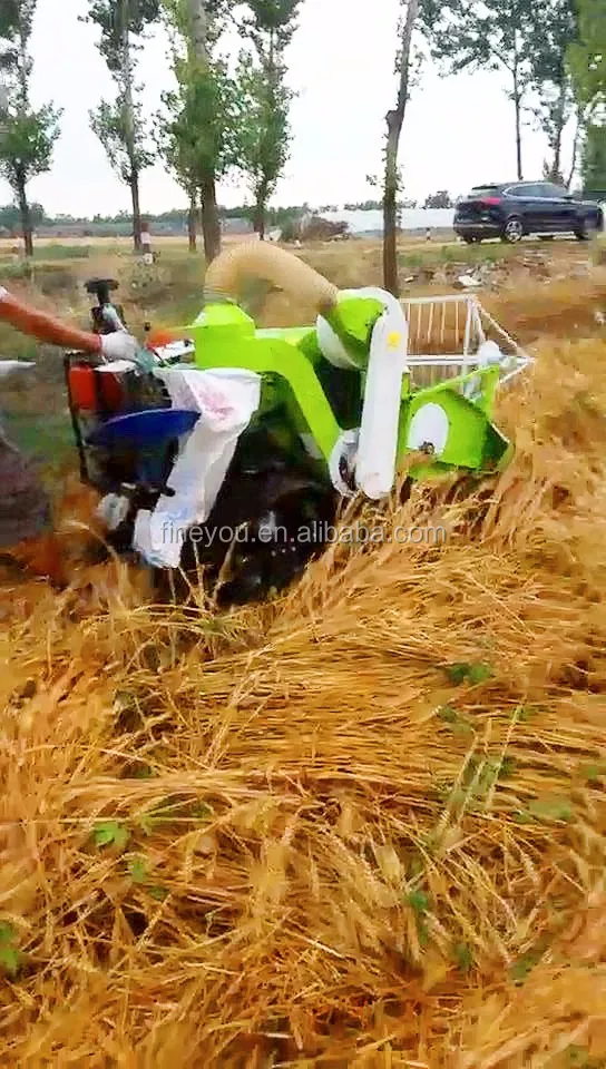 rice combine harvester
