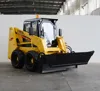 china first-class skid loader manufacturer ,taian fuwei skid steer loaders for sale