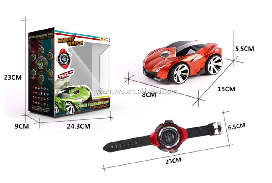 watch control rc car