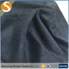 First rate high quality 100 polyester plain dyed non slip stretch suede fabric