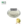 L-Valine 98% CAS72-18-4 Animal Feed Additive for Pig Chicken and Cow