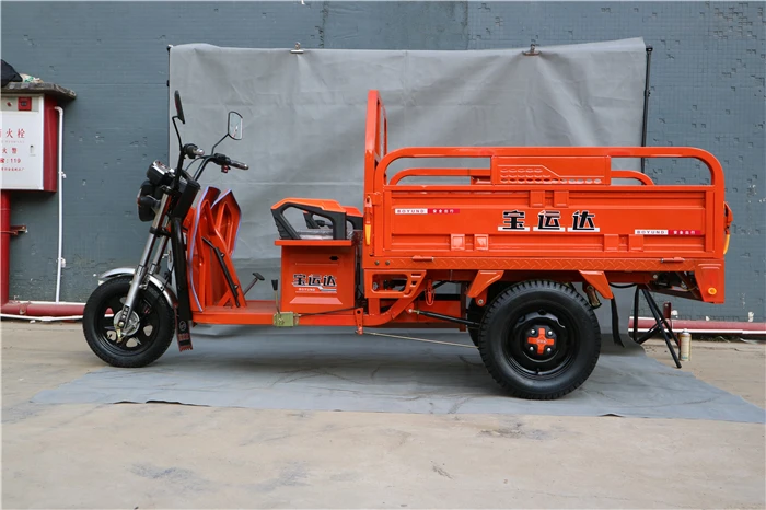 3 Wheel Electric Cargo Tricycle Small Cargo Tricycle For Agricultural ...