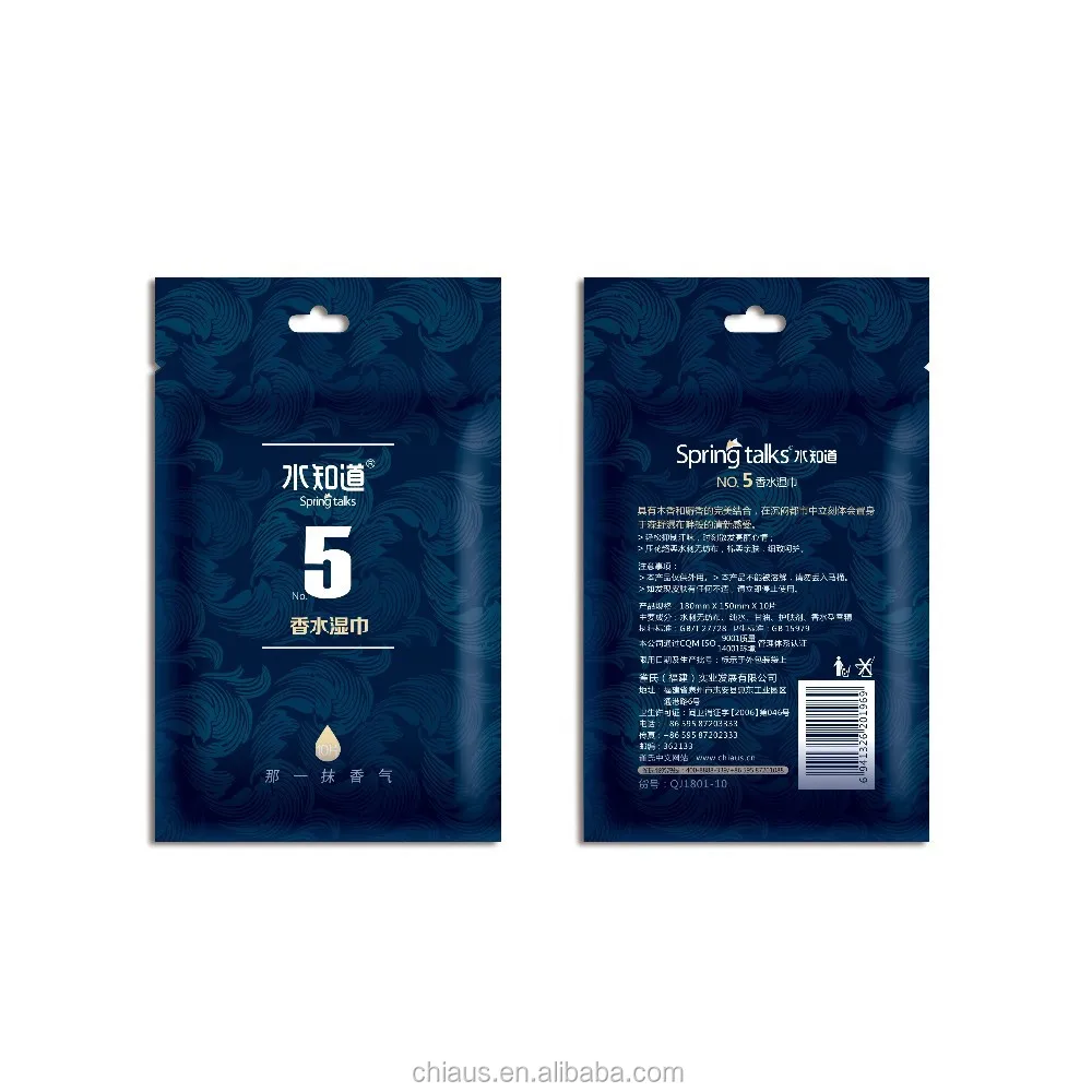 
Cheap super soft stock single pack wet wipes wholesale 