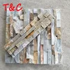 /product-detail/6x24inch-low-price-beige-wall-stone-outdoor-natural-stone-wall-tile-62200646598.html