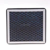 Search products Original genuine air filter car performance
