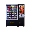 OEM/ODM Smart Snack Drinks Vending Machine Ice Cream Soft