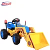 1-8 years old electric small cars for kids/pedal tractor toy for kid/toys excavator for children