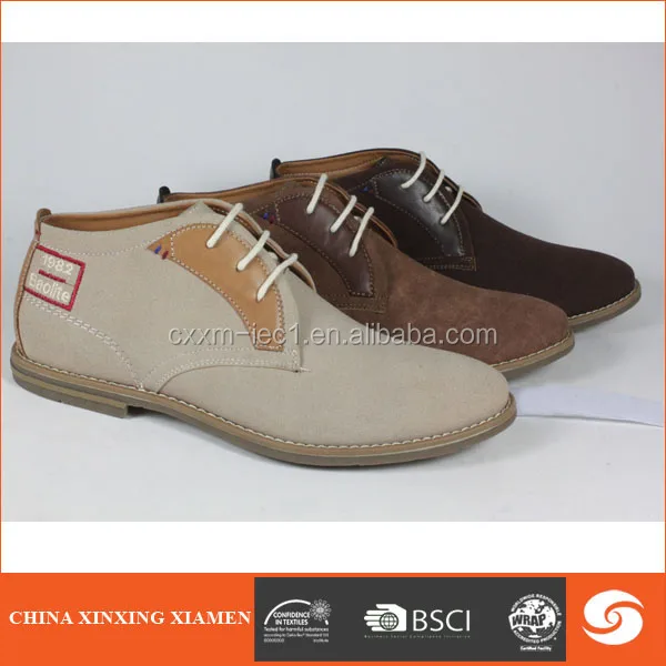 Product: 2014 men fashion casual shoes