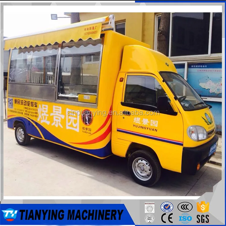 New Hot Sell Snack Sale Food Cartmobile Used Food Trucks For Sale Buy Mobile Breakfast Food Carts For Salemobile Food Vending Truck For Salefast