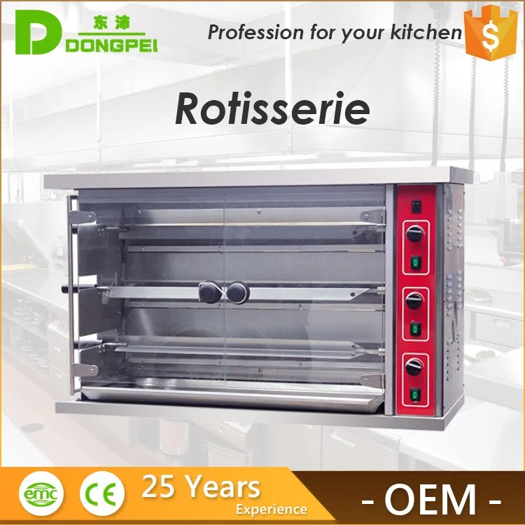 gas chicken roasting oven