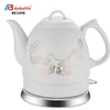 Anbolife copper brew kettle colour changing electric ceramic kettle